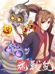 宿舍综艺《室友的深夜食堂》剧照
